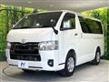 2023 Toyota Hiace Van
