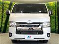 2023 Toyota Hiace Van