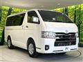 2023 Toyota Hiace Van