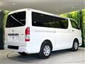 2023 Toyota Hiace Van