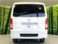 2023 Toyota Hiace Van