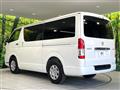2023 Toyota Hiace Van