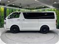 2023 Toyota Hiace Van