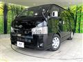 2025 Toyota Hiace Van