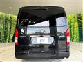 2025 Toyota Hiace Van