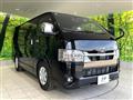 2025 Toyota Hiace Van