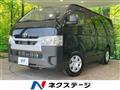 2025 Toyota Hiace Van