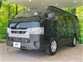 2025 Toyota Hiace Van