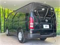 2025 Toyota Hiace Van