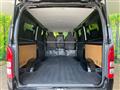 2025 Toyota Hiace Van