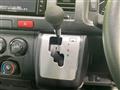 2025 Toyota Hiace Van