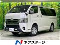 2021 Toyota Hiace Van