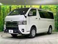 2021 Toyota Hiace Van