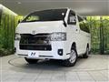 2024 Toyota Hiace Van