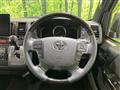 2024 Toyota Hiace Van