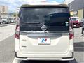 2020 Nissan Serena