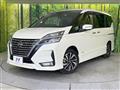 2023 Nissan Serena