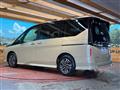 2023 Nissan Serena