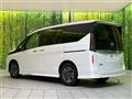 2023 Nissan Serena
