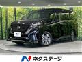 2023 Nissan Serena