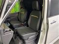 2024 Nissan Serena
