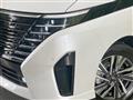 2023 Nissan Serena