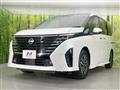 2023 Nissan Serena