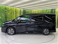 2024 Nissan Serena