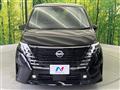 2024 Nissan Serena