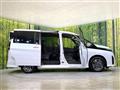 2024 Nissan Serena