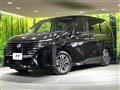 2024 Nissan Serena