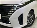 2025 Nissan Serena