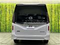 2025 Nissan Serena