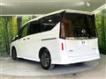2025 Nissan Serena