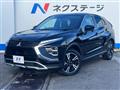 2023 Mitsubishi Eclipsecross