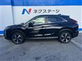 2023 Mitsubishi Eclipsecross
