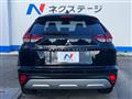 2023 Mitsubishi Eclipsecross