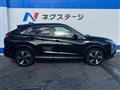 2023 Mitsubishi Eclipsecross