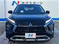 2023 Mitsubishi Eclipsecross