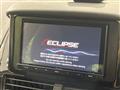 2023 Mitsubishi Eclipsecross