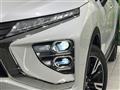2023 Mitsubishi Eclipsecross