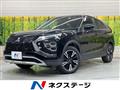 2023 Mitsubishi Eclipsecross