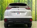 2023 Mitsubishi Eclipsecross