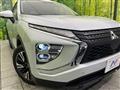 2023 Mitsubishi Eclipsecross