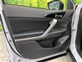 2023 Mitsubishi Eclipsecross
