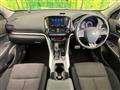 2023 Mitsubishi Eclipsecross
