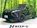 2024 Mitsubishi Eclipsecross