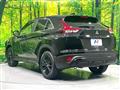 2024 Mitsubishi Eclipsecross