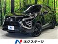 2024 Mitsubishi Eclipsecross