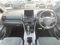 2024 Mitsubishi Eclipsecross